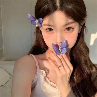 富有的新娘